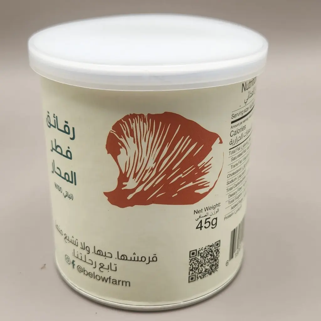 chips_oyster2.webp