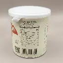 chips_shiitake3.webp